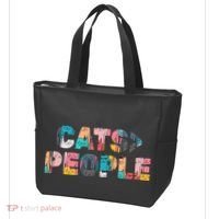Cats Greater Than People Tote Bag thumb 3