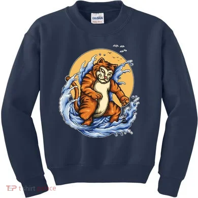 Kids Sweatshirt