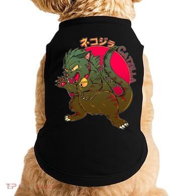 Catzilla Japanese Monster Movie Doggie Tank
