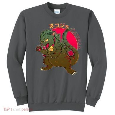Catzilla Japanese Monster Movie Sweatshirt