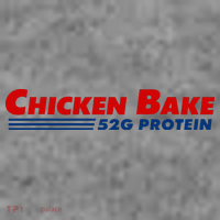 Chicken Bake 52g Protein Toddler Hoodie thumb 2