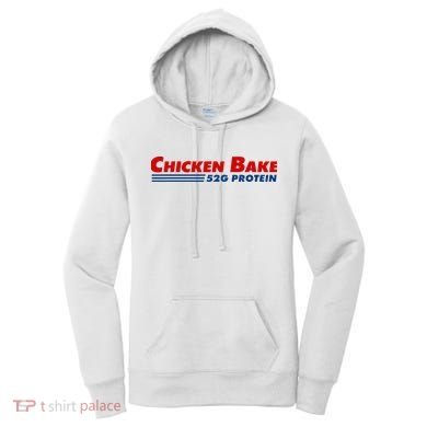 Chicken Bake 52g Protein Women's Hoodie
