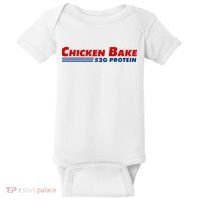 Chicken Bake 52g Protein Baby Bodysuit thumb 0