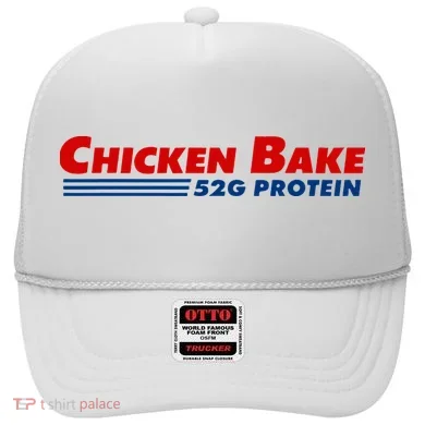 Chicken Bake 52g Protein Hat
