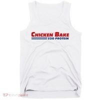Chicken Bake 52g Protein Tank Top thumb 0