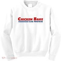 Chicken Bake 52g Protein Kids Sweatshirt thumb 0
