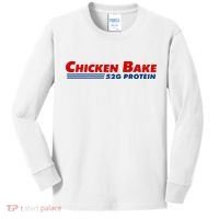 Chicken Bake 52g Protein Kids Long Sleeve Shirt thumb 0