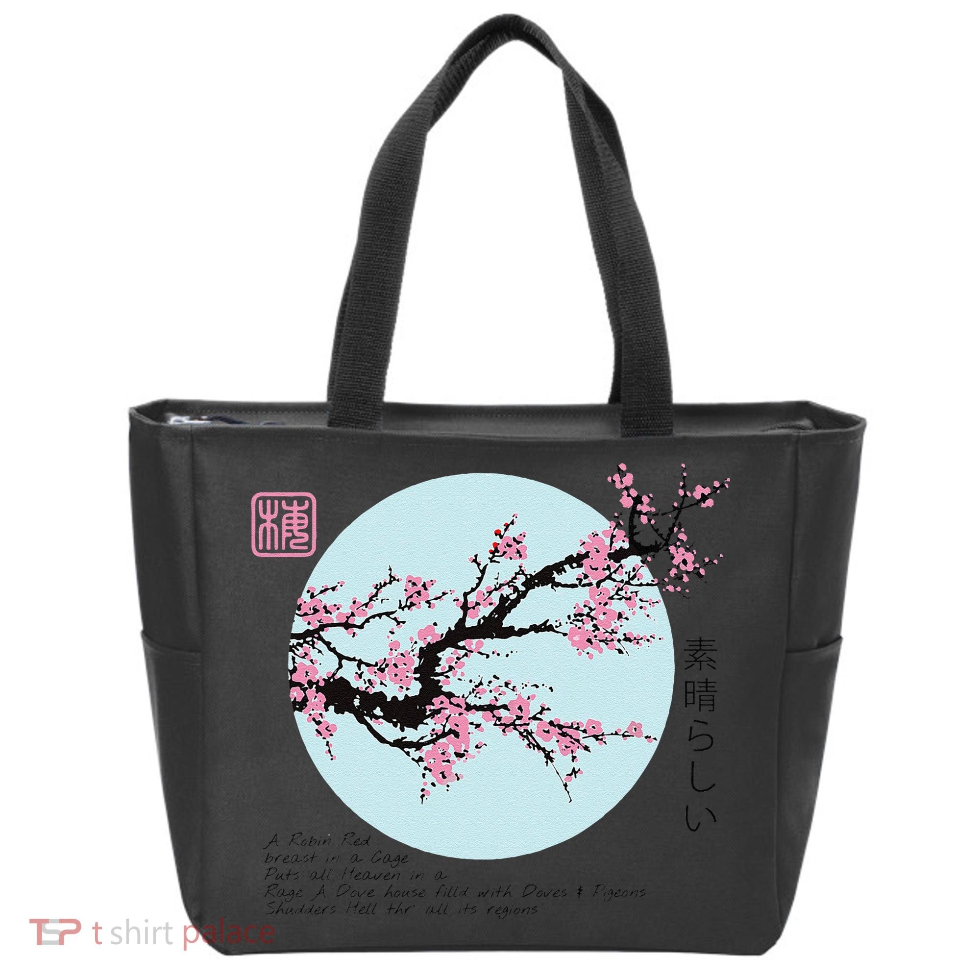 Cherry Blossom Aesthetic Japanese Harajuku Tote Bag