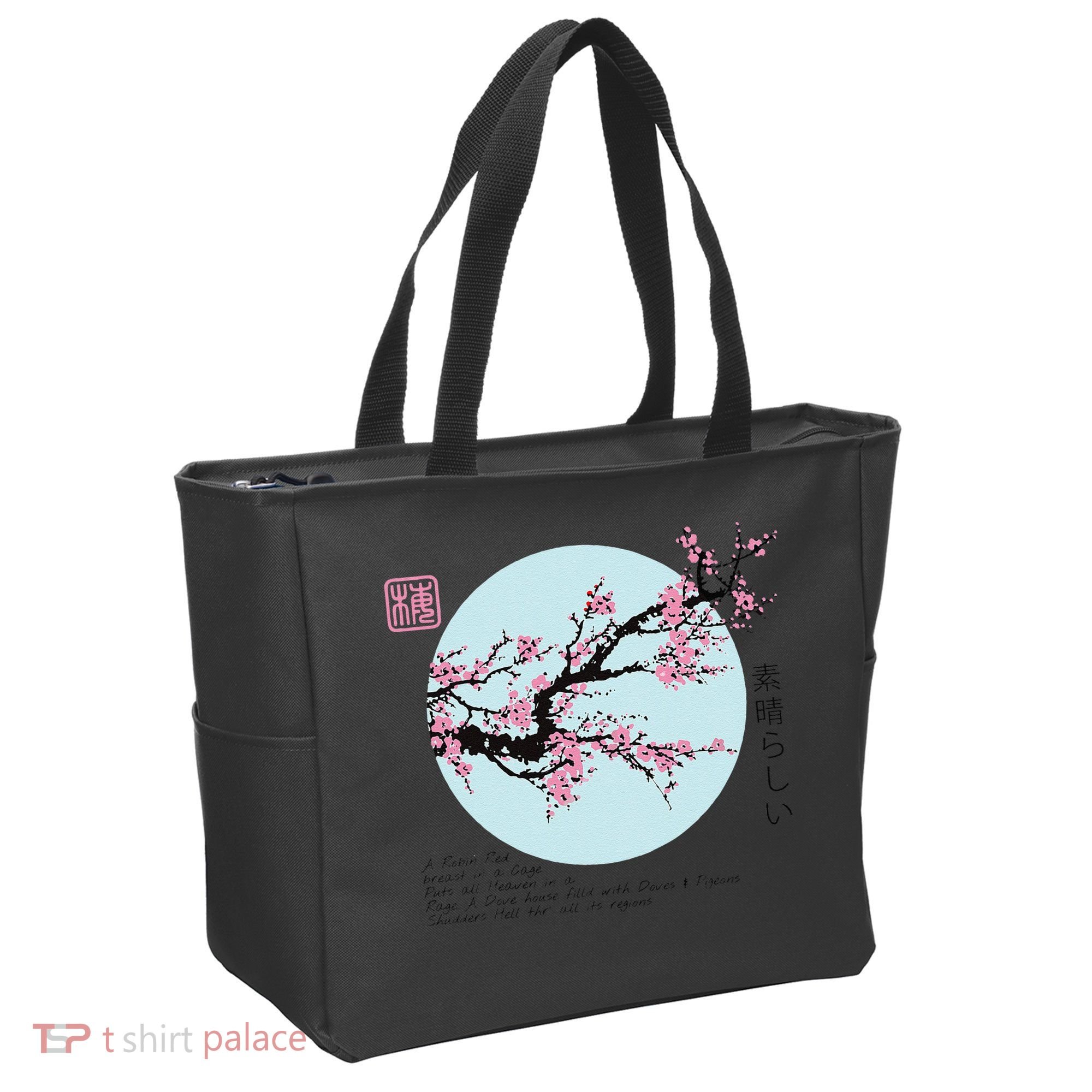 Cherry Blossom Aesthetic Japanese Harajuku Tote Bag