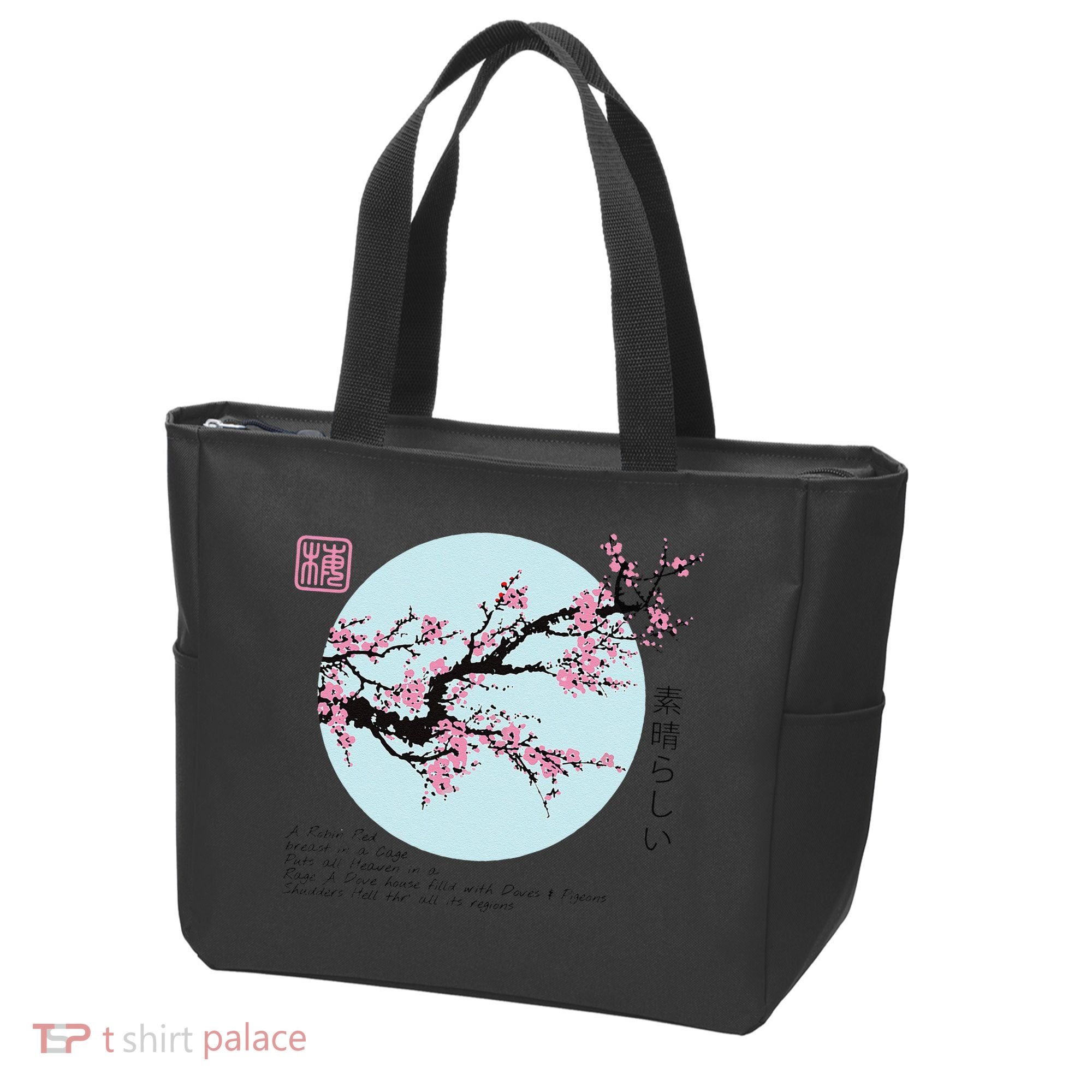 Cherry Blossom Aesthetic Japanese Harajuku Tote Bag