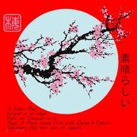 Cherry Blossom Aesthetic Japanese Harajuku Santa Hat thumb 1