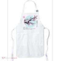 Cherry Blossom Aesthetic Japanese Harajuku Apron thumb 0