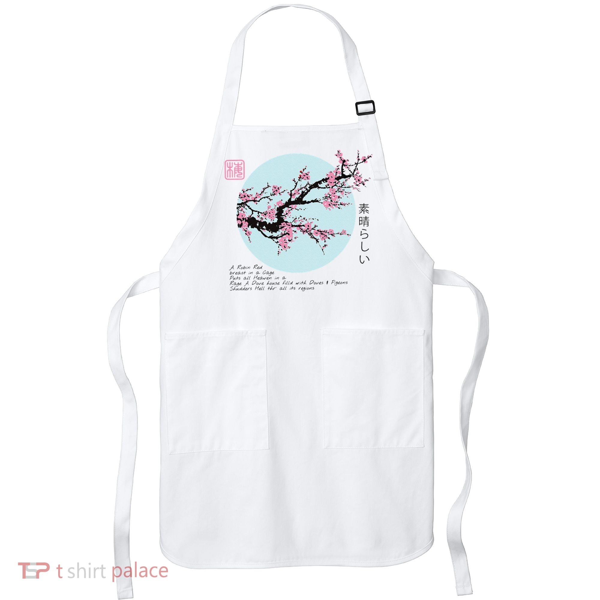 Cherry Blossom Aesthetic Japanese Harajuku Apron