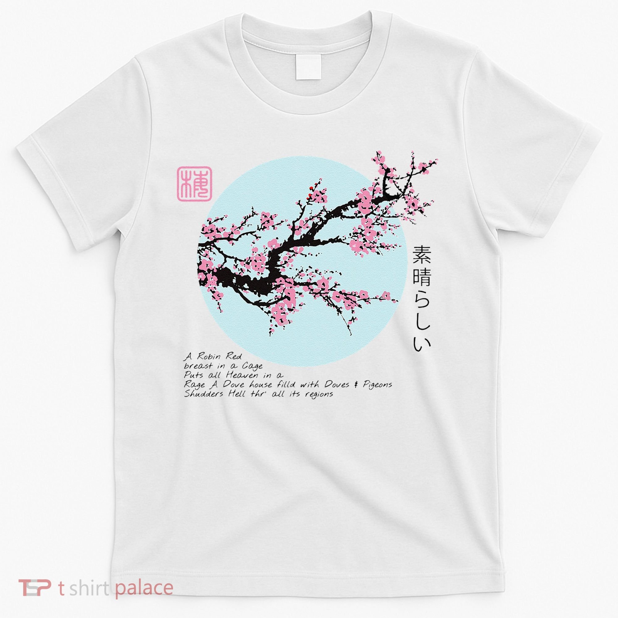 Cherry Blossom Aesthetic Japanese Harajuku T-Shirt