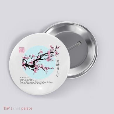Cherry Blossom Aesthetic Japanese Harajuku Button