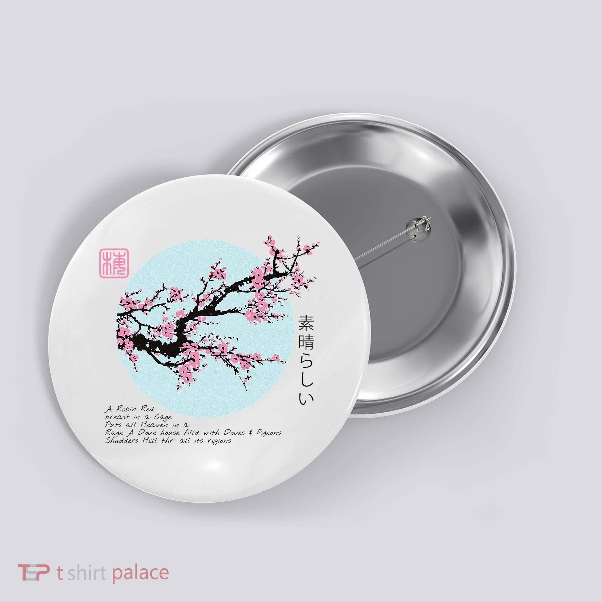Cherry Blossom Aesthetic Japanese Harajuku Button
