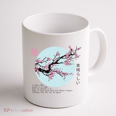 Cherry Blossom Aesthetic Japanese Harajuku Coffee Mug back