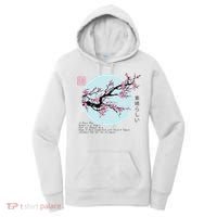Cherry Blossom Aesthetic Japanese Harajuku Women's Hoodie thumb 0