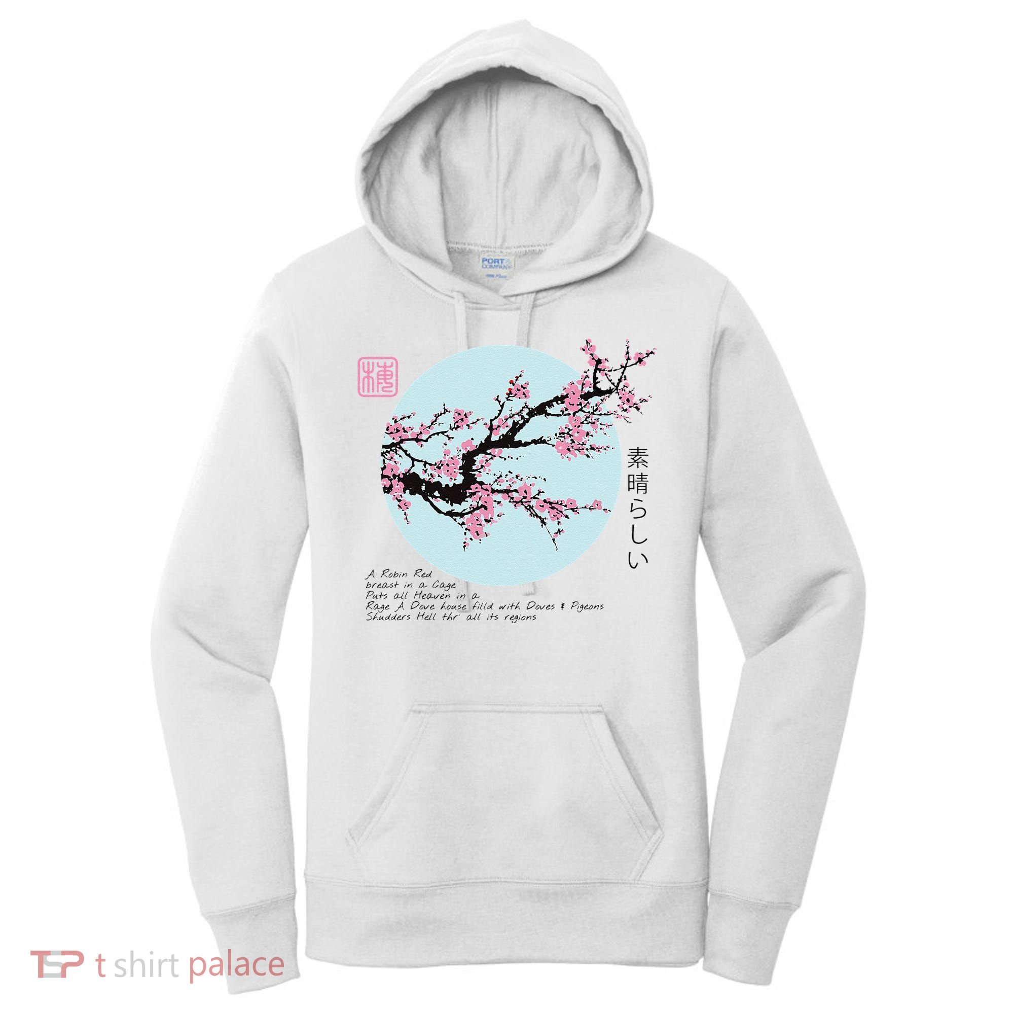 Cherry Blossom Aesthetic Japanese Harajuku Women's Hoodie