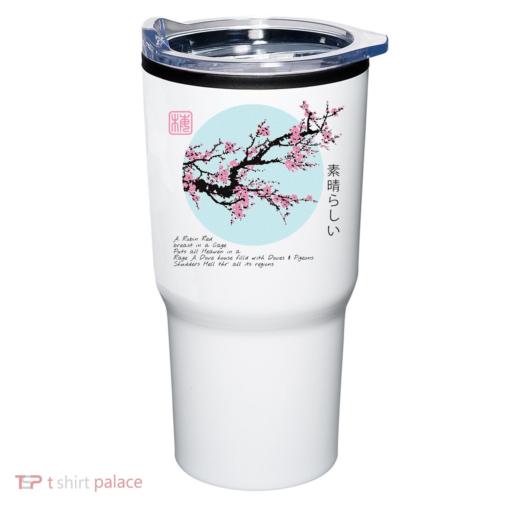 Cherry Blossom Aesthetic Japanese Harajuku Tumbler