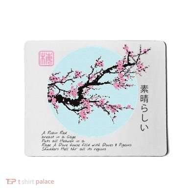 Cherry Blossom Aesthetic Japanese Harajuku Mousepad