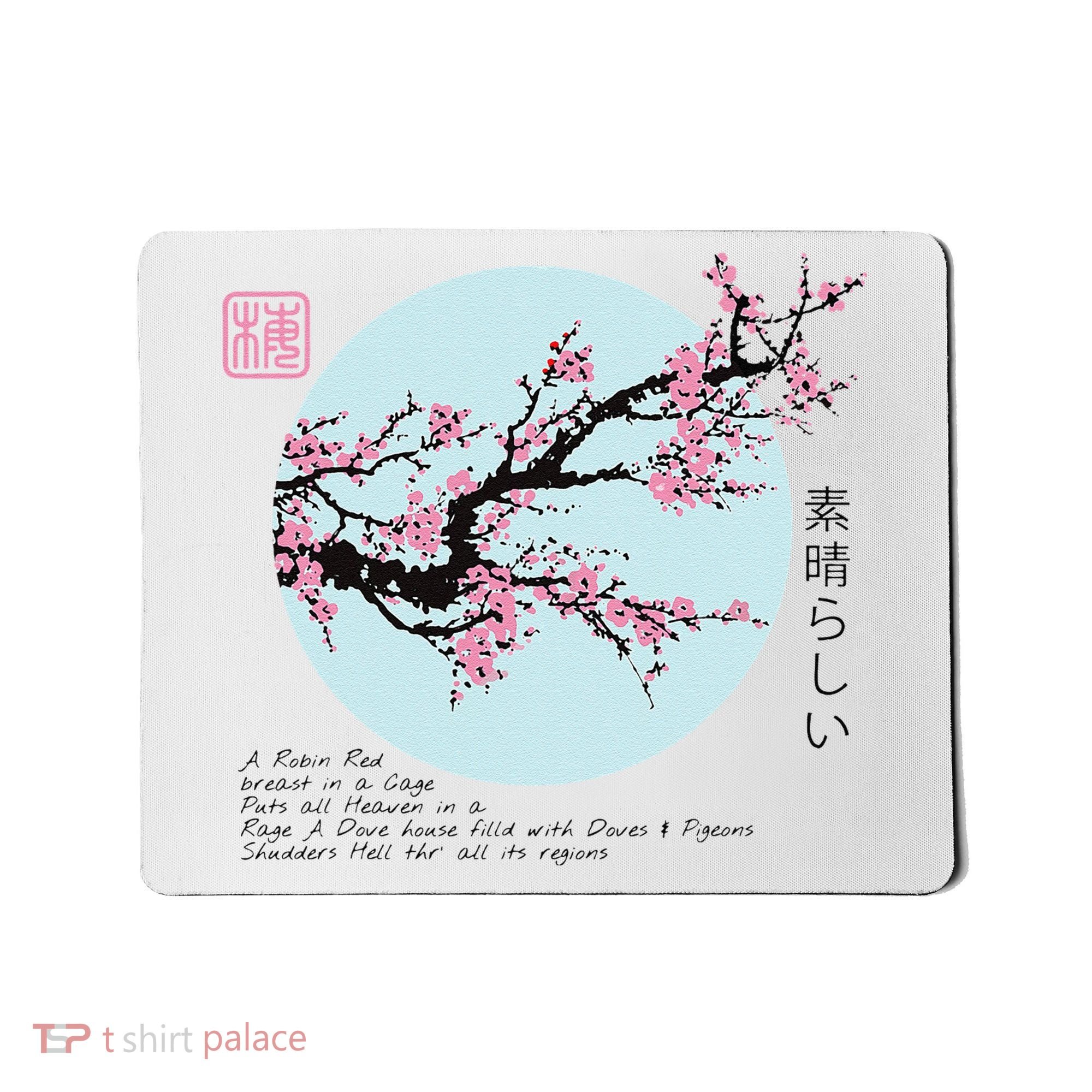 Cherry Blossom Aesthetic Japanese Harajuku Mousepad