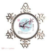 Cherry Blossom Aesthetic Japanese Harajuku Ornament thumb 0