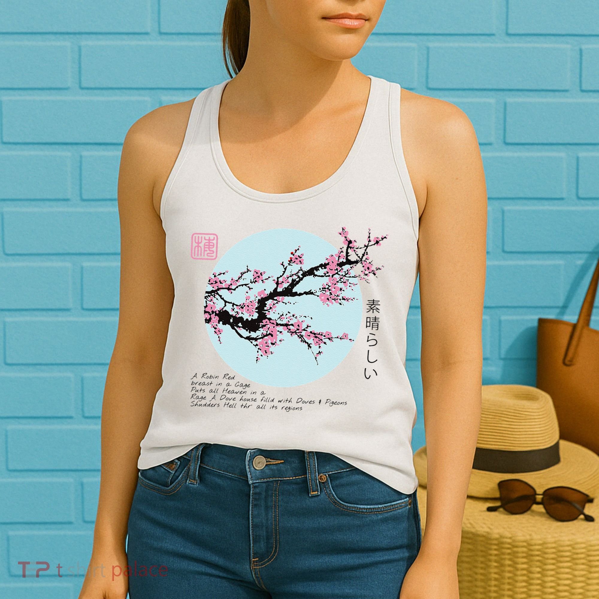 Cherry Blossom Aesthetic Japanese Harajuku Women's Tank Top