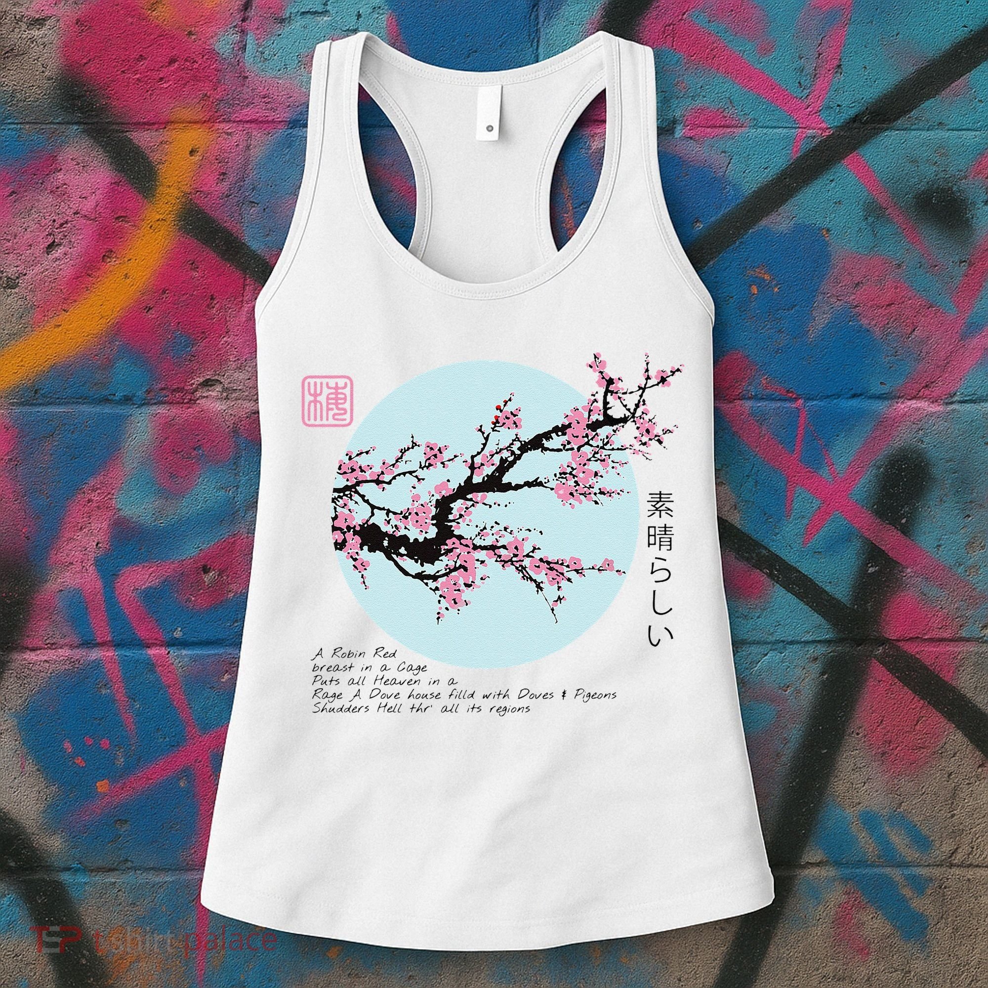 Cherry Blossom Aesthetic Japanese Harajuku Women's Tank Top