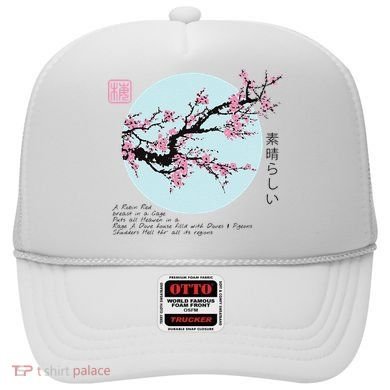 Cherry Blossom Aesthetic Japanese Harajuku Hat