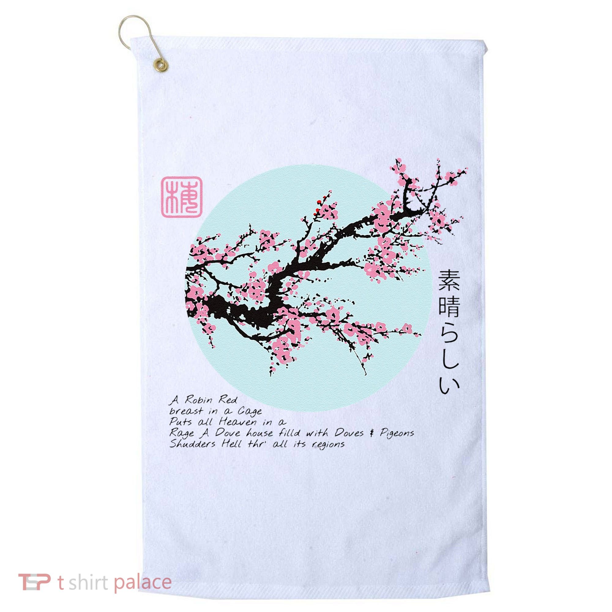Cherry Blossom Aesthetic Japanese Harajuku Golf Towel