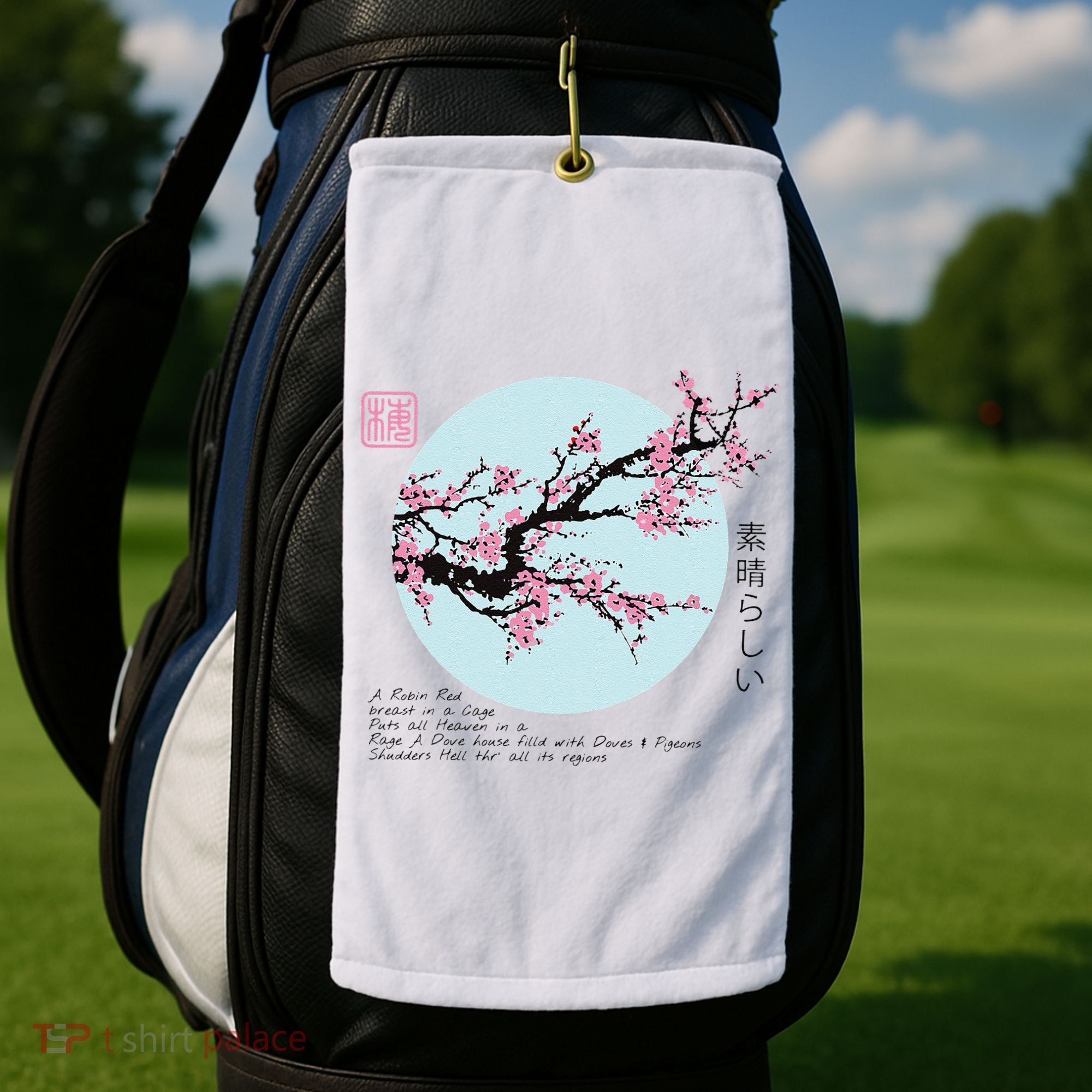 Cherry Blossom Aesthetic Japanese Harajuku Golf Towel