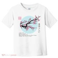 Cherry Blossom Aesthetic Japanese Harajuku Toddler T-Shirt thumb 0