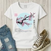 Cherry Blossom Aesthetic Japanese Harajuku Women's T-Shirt thumb 3