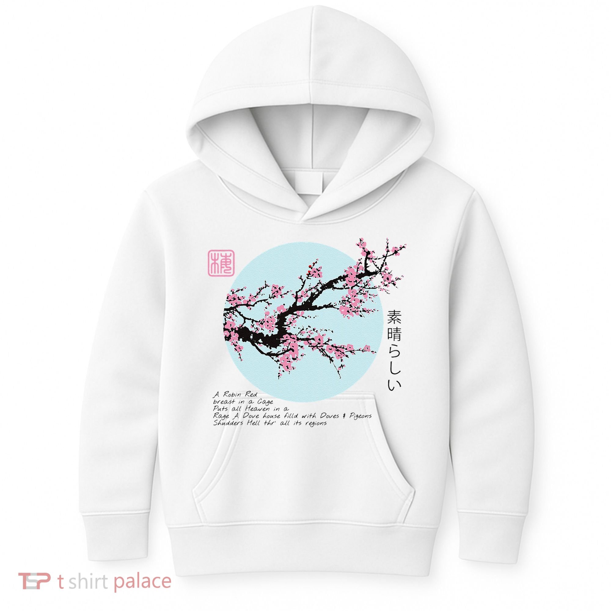 Cherry Blossom Aesthetic Japanese Harajuku Kids Hoodie