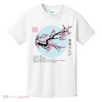 Cherry Blossom Aesthetic Japanese Harajuku Kids T-Shirt thumb 0