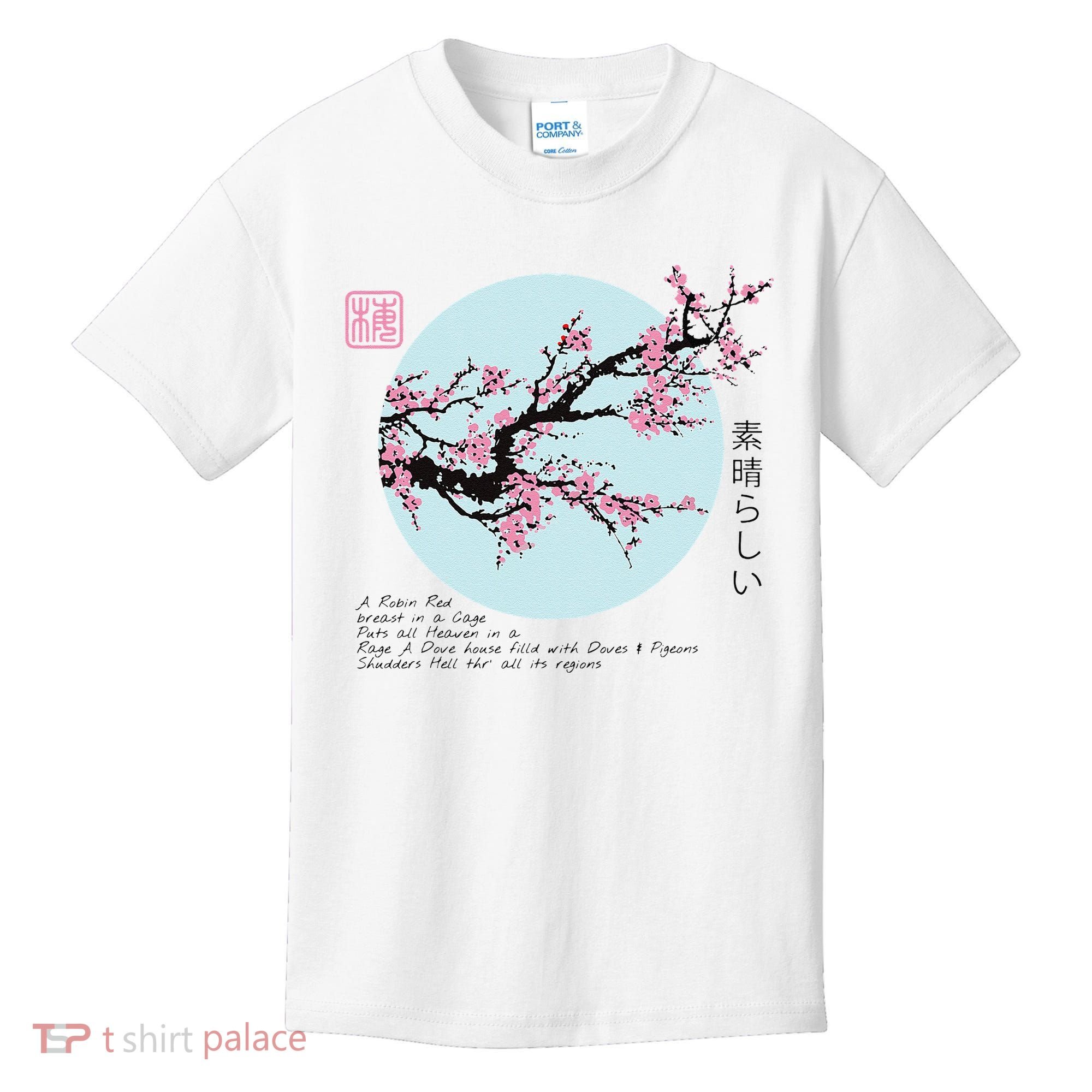 Cherry Blossom Aesthetic Japanese Harajuku Kids T-Shirt