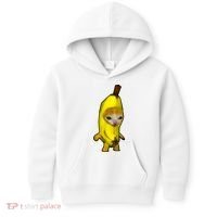Cute Banana Cat Happy Bananacat Meme Kitty Cat Lovers Meme Kids Hoodie thumb 0