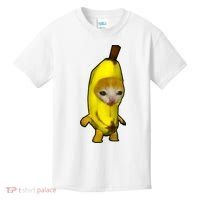 Cute Banana Cat Happy Bananacat Meme Kitty Cat Lovers Meme Kids T-Shirt thumb 0