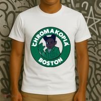 C.H.R.O.M.A.K.O.P.I.A Boston T-Shirt thumb 3