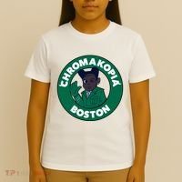 C.H.R.O.M.A.K.O.P.I.A Boston T-Shirt thumb 4