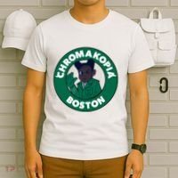 C.H.R.O.M.A.K.O.P.I.A Boston T-Shirt thumb 6