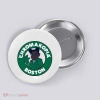 C.H.R.O.M.A.K.O.P.I.A Boston Button thumb 0