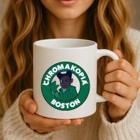 C.H.R.O.M.A.K.O.P.I.A Boston Coffee Mug thumb 3