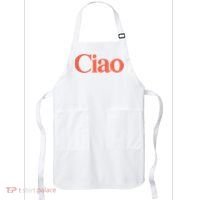 Ciao Bella Apron thumb 0