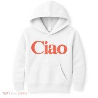 Ciao Bella Kids Hoodie thumb 0