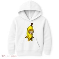 Cute Banana Cat Happy Bananacat Meme Kitty Kids Hoodie thumb 0