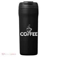 Coffee Barista 24oz Duet Stainless Steel Tumbler thumb 0