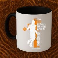 Christian Basketball Cross I Can Do All Things Through Jesus Coffee Mug thumb 2