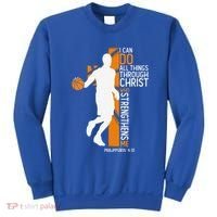 Christian Basketball Cross I Can Do All Things Through Jesus Sweatshirt thumb 0
